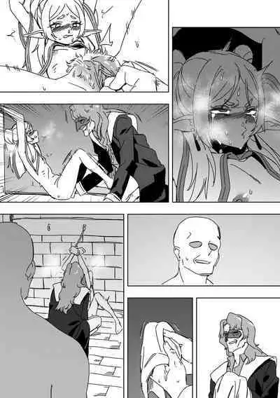 LUXsumildo~被暗算下药成为精神崩坏精灵肉便器的芙莉莲大人！（葬送的芙莉莲同人轮奸H·LC整合汉化组）