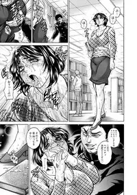 Magazine Cyberia Vol. 120