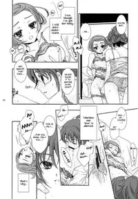 (C84) [Curtain Wall no Ie (Suzumiya Kiriha)] Shinken na Koi wo Shite mo. | Even If You Fall In Love For Real (Dokidoki! Precure) [English] [Salnar]