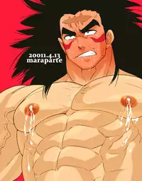 ニッチ・ボッチ・ステーション Vol.2 + Image