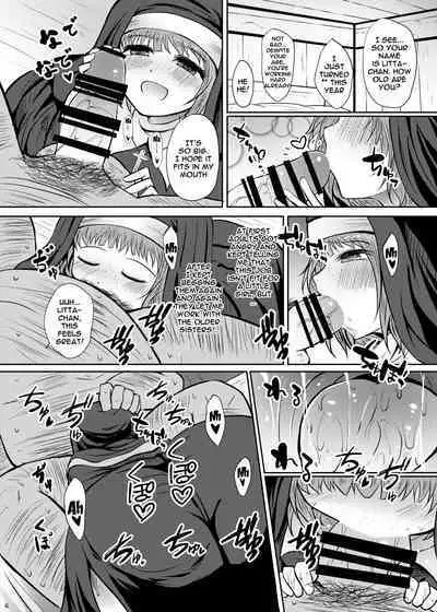 Shouginka 10-mai Yadodai Betsu | Paying For Something a Little Extra To Go With The 10 Silver Hotel Room