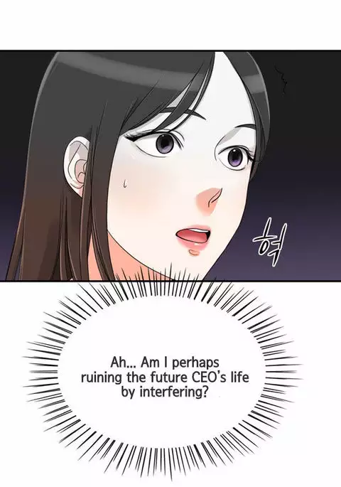 Do It One More Time CH.1-5