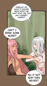 [Hong BanJang] Aharoo Ch.1-40 (English) (YoManga) (Ongoing)