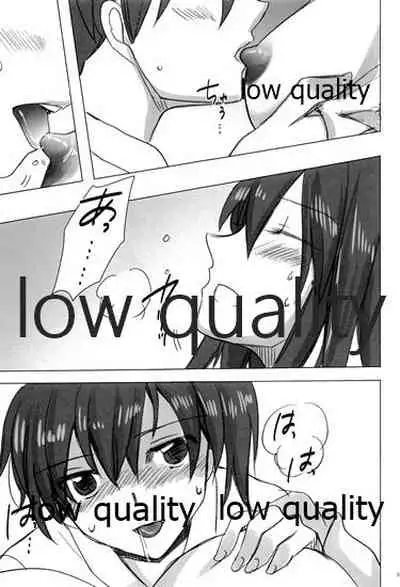 Akagi x Kaga Shinkon Shoya Anthology - 1st bite