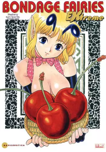 [Kondom] Bondage Fairies Extreme 15 [English]