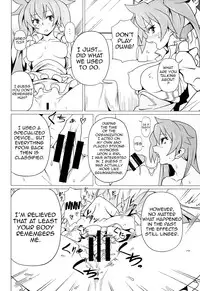 (C86) [Mushimusume Aikoukai (ASTROGUY2, Itto)] PRIDE BREAKER - Valkyrie Nyuujoku hen - (Arcana Heart) [English] {doujin-moe.us}
