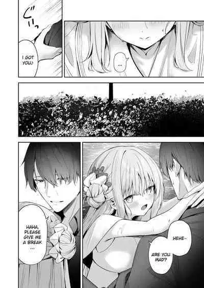 [HIGH:LAND (Takashima Shoa)] The End of Daydreaming - Daydream Kara Samete (Blue Archive) [English] [Digital]