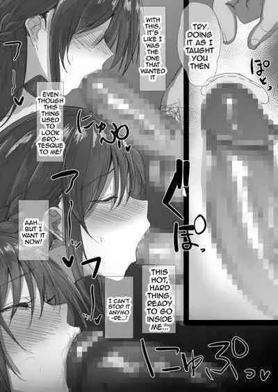 Ki ga Tsuyoi Seiso na Hitozuma Reijou ga Netorareru made no Ichibu Shijuu | The Whole Story of How a Neat and Proper Strong Willed Young Housewife Ended Up Doing NTR