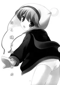 (C75) [Tokuda (Ueda Yuu)] Takoyaki Hokahoka