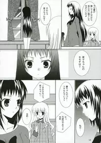 (C71) [Angelbox (Hazuki Ruka)] Ichigo no Tsubomi (Strawberry Panic!)