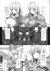 (C81) [UDON-YA (Kizuki Aruchu, ZAN)] Monhan no Erohon G★★2 6 →10 + Omakebon Soushuuhen (Monster Hunter)