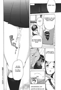 [DEN-suke] Sex Weekly (COMIC Masyo 2011-01) [English]