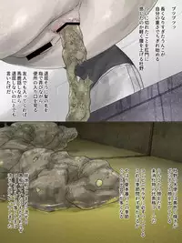 [Sanbaizu] Mizo Toile o Mashita kara [Gakkou Hen]