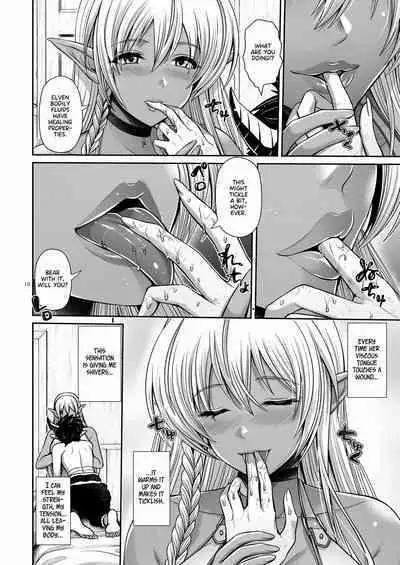 Maou Ikusei Keikaku Level 1 | The Demon Lord Nurturing Plan