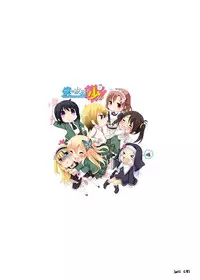 [20+1 (Hatachi)] Zannen-kei Illust Bon(´・ω・`) (Boku wa Tomodachi ga Sukunai) [Digital]