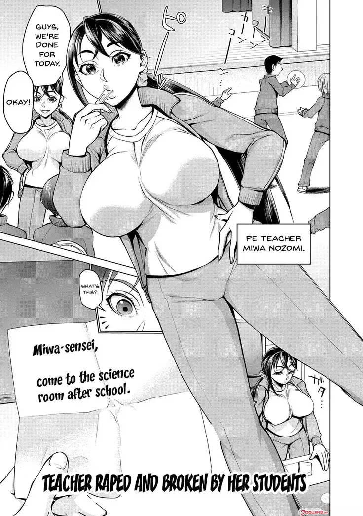 Saimin Kyousei Love Love Tanetsuke | Hypno Coerced Love Mating Ch.1-8