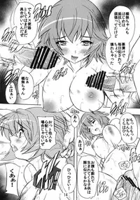 [Studio Q (Natsuka Q-Ya, Sanuki Udon Jin)] Seidorei Char -Kyousei Rinkan- (Infinite Stratos) [Digital]