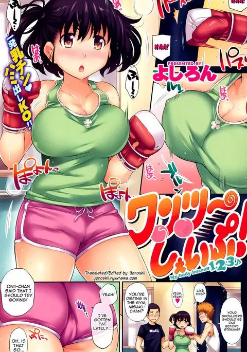 My Body Lesson 1,2,3