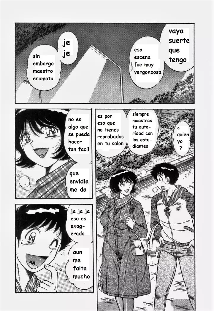 Doki Doki Nurse Call spanish