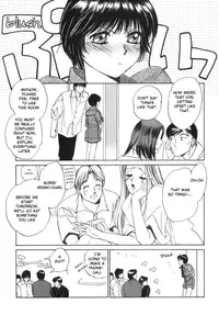 [Saki Kaori] Taiyou ga Ochite Kuru Vol.1 Ch.1-7 [English] [The Waffle House]