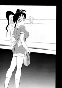 (C52) [Studio Vanguard (Twilight)] Darkside Special 3