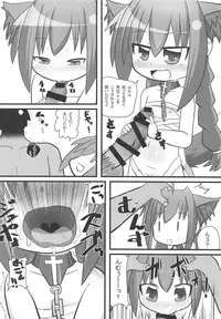 Yagami Vita-chan The Beast