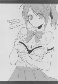 (C79) [Shinsen Gokuraku (Shuragyoku Mami)] Dualize My Angel (Tales of Graces)