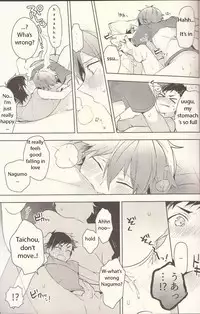 (brilliant days 5) [MEOW (Kotori Aiko)] NICE TO MEET YOU, NIGHT (Ensemble Stars!) [English] [Anzu]