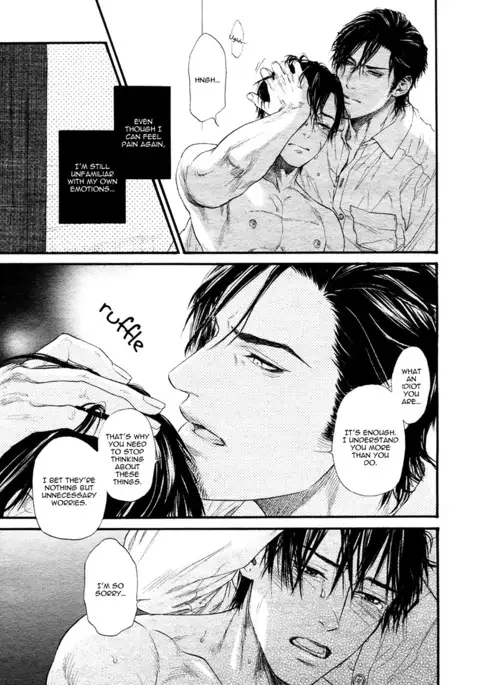 Bi no Kyoujin ~ X Side ~ Ch. 1-4
