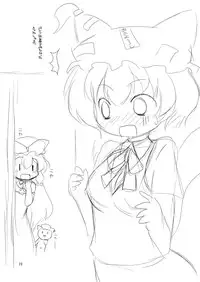 [Ororiya Enpitsudo (Hiroe Natsuki, Murian)] Love Me! Fancy Baby Doll (Touhou Project) [Digital]