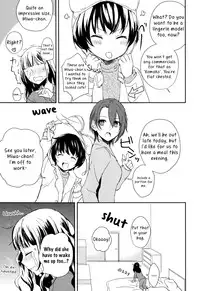 [Aoko] Lovely Share (L -Ladies ＆ Girls Love- 03) [English] [Yuri-ism]