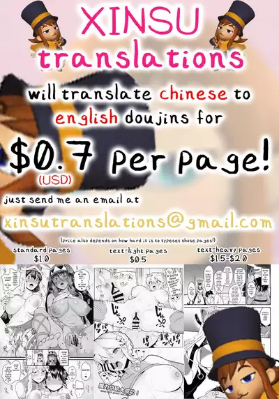 [Nanakorobi Yaoki (kinntarou)] Bastet Kamisama to Anubis Kamisama | Bastet God and Anubis God [English] [xinsu] [Digital]