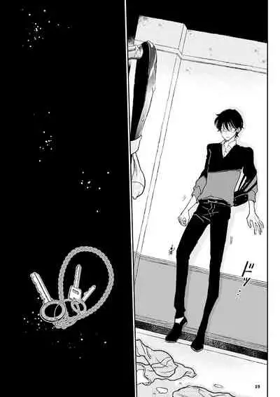 The wish we share 01-03 Chinese