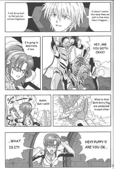 (C85) [Wagashiya (Amai Yadoraki)] LOVE - EVA:1.01 You can [not] catch me (Neon Genesis Evangelion) [English] [MrLuminuss]