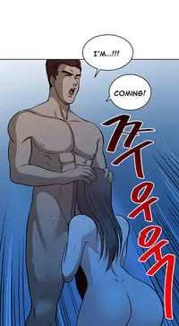 Change Partner Ch.1-16 (English) (Ongoing)