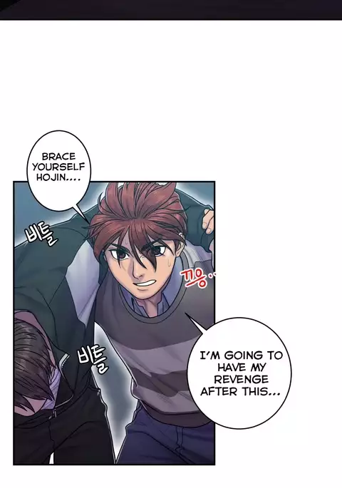 Ghost Love Ch.1-21.5