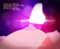 [Shiraishi Nagisa] Inuzuma | Dog Wife [English] =LWB=