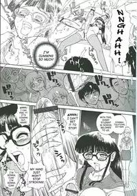 (CR34) [Behind Moon (Q)] Dulce Report 4 [English] [SaHa]