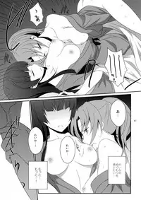 (C86) [434 Not Found (isya)] Cure Assort 2 (Dokidoki! PreCure, Suite PreCure, Smile PreCure!)