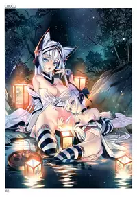 (C87) [Tsukuru no Mori Kabushikigaisha (Various)] TORANOANA Girls Collection 2014 WINTER TYPE-X