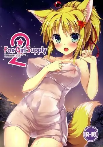 Fox Girl Supply 2