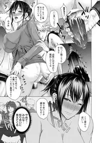 ANGEL Club 2018-05 [Digital]