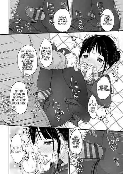 [Yukiu Con] Yaburetatte Ii Taitsu Damono | Tights Are for Tearing (Chuco Chuco Muchu) [English] [fanoneanong] [Digital]