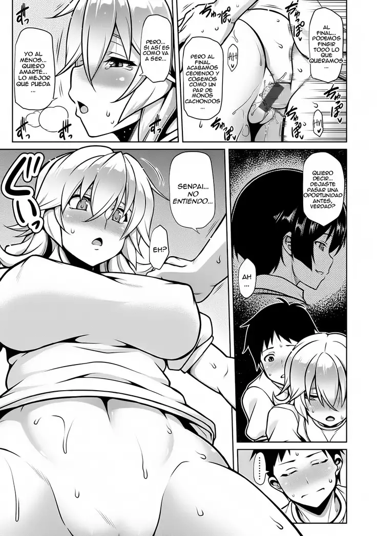 Tanabe - ¡¡Akane Will Soothe You!! Español