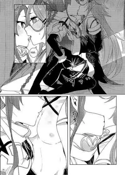 (Houraigekisen! Yo-i! 29Senme) [Sonna Kanji de Heiankyou (Itomugi-kun)] Futari no Himitsu (Kantai Collection -KanColle-) [English] [Black Grimoires]