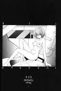 (CR19) [Chimatsuriya Honpo (Various)] Apocrypha (Neon Genesis Evangelion)