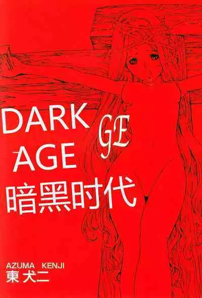 Dark Age