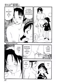 [Kaimeiji Yuu] Volunteer Breeding Ch.5 [English]