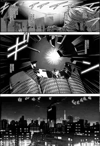 (C81) [Behind Moon (Q)] Dulce Report 14 | 达西报告 14 [Chinese] [鬼畜王汉化组] [Decensored]