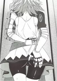 (C90) [Upagoya (Endori)] Senpai ni wa Naisho ssu yo? (Granblue Fantasy)